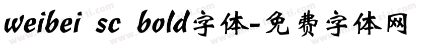 weibei sc bold字体字体转换
